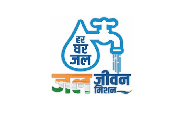 Washim district Jal Jeevan Mission,