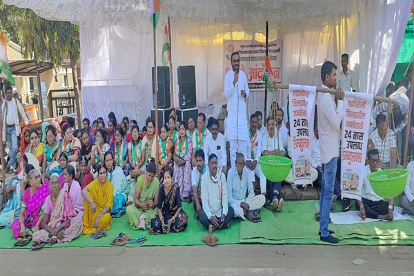  Gadchiroli Congress protest,