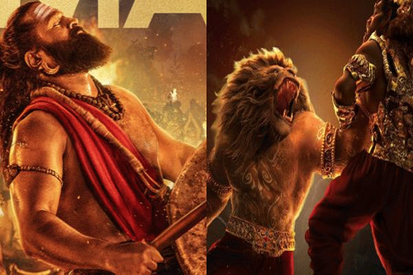 mahavatar-narasimha-and-kantara-chapter-1