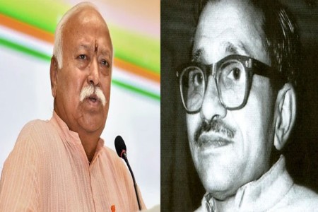 उजळल्या ध्येयाच्या वाटा...