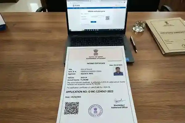 वरवर 