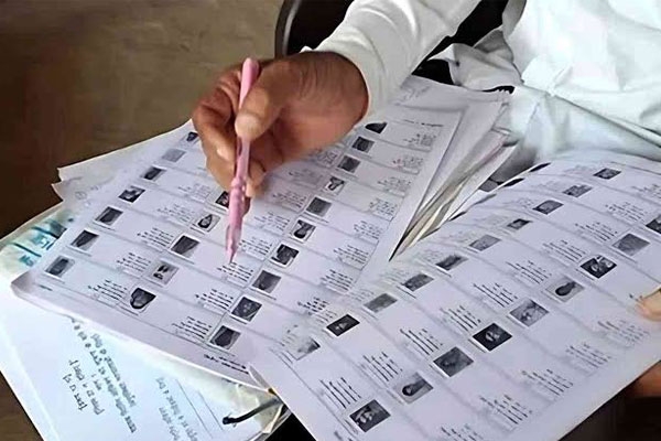 eci new form 7 rules: limit on voter name deletion applications clarified