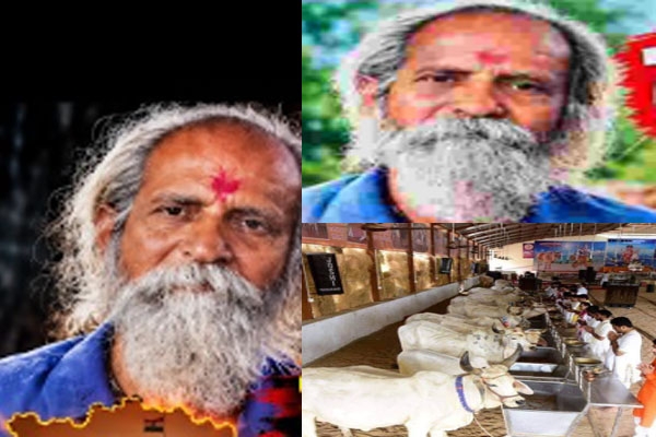 nashik health scam