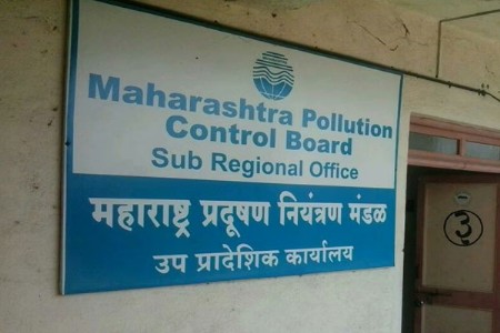 पुण्यातील प्रदूषण नियंत्रण मंडळात खळबळ