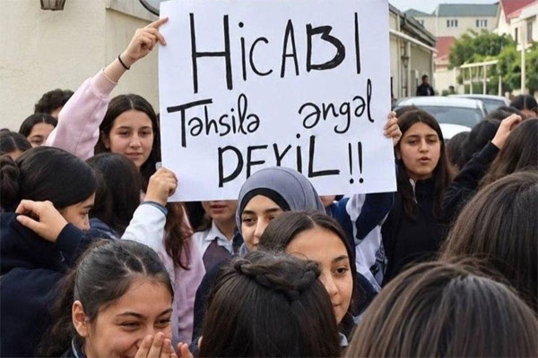 hijab