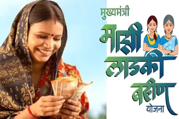 ladki