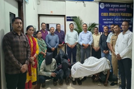 अमरावतीत म्युल बँक अकाऊंट रॅकेटचा पर्दाफाश