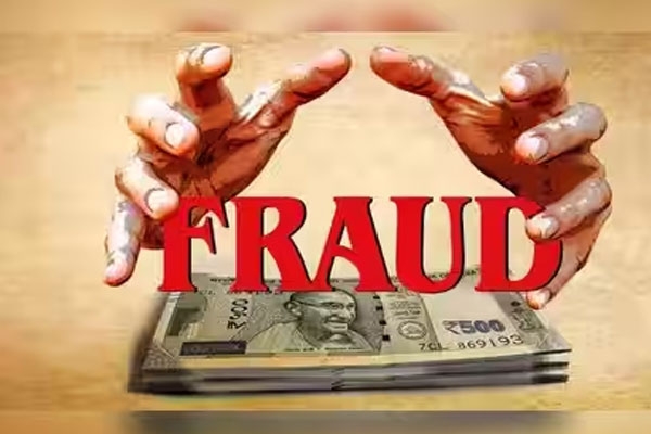 nagpur investment fraud