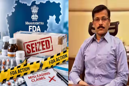 FDA ची धडक कारवाई; ऐन नवरात्रौत्सवात तुळजापुरातून भेसळयुक्त मिठाई