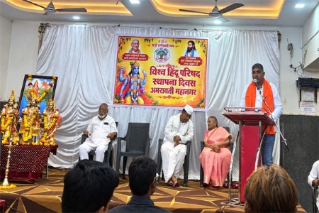 समरसतेतून सामाजिक ऐक्य साधा : अटल पांडे