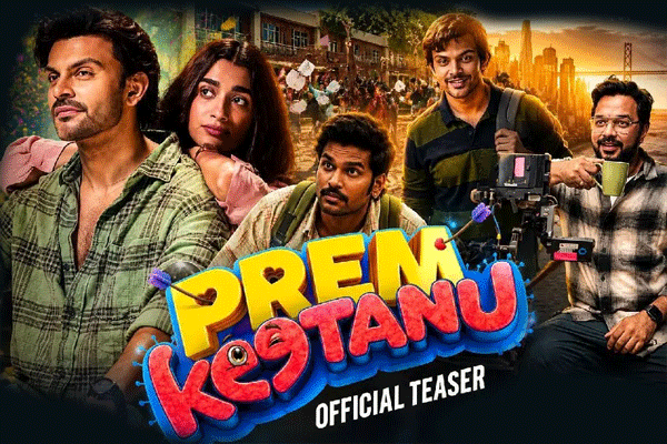 prem-kitanu prem-kitanu