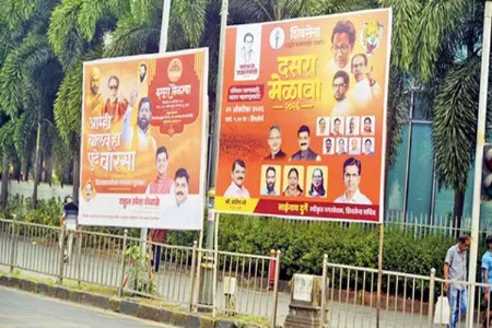 ठाकरेंचा शिवाजी पार्कवर, शिंदेंचा नेस्कोमध्ये दसरा मेळावा