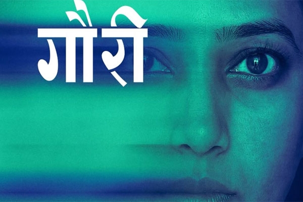 prajakta mali to play gauri, adinath kothare to direct upcoming marathi film prajakta mali to play gauri, adinath kothare to direct upcoming marathi film