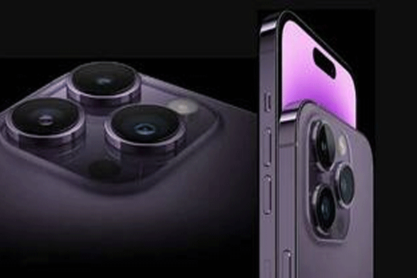 now-this-ban-on-iphones