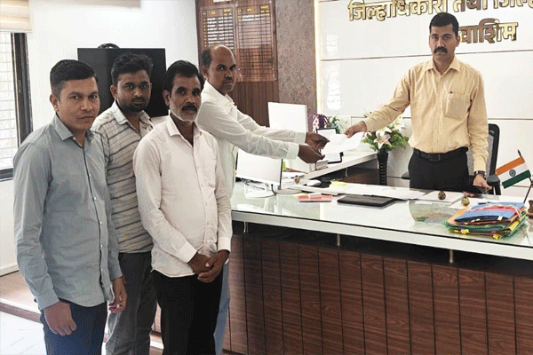 district-collector