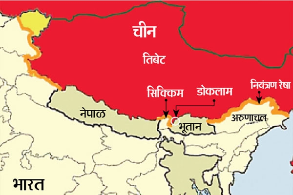 Developments in Arunachal cause a stir Developments in Arunachal cause a stir