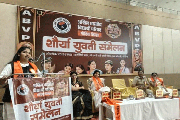 shaurya-youth-womens-conference