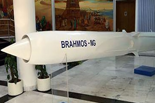 bramhos