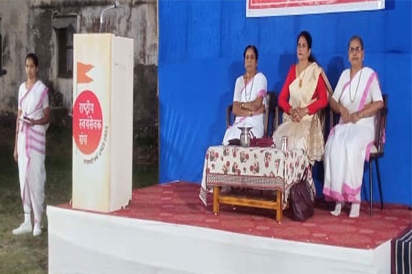 Vijayadashami Path Sanchalan by Rashtra Sevika Samiti in Umred