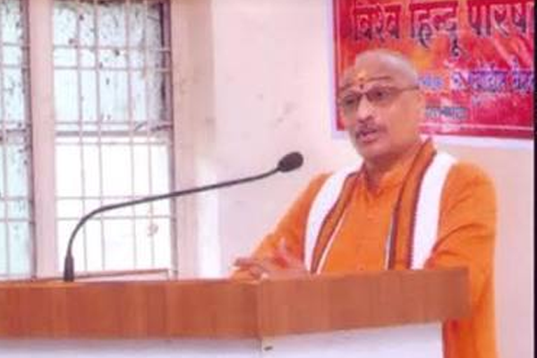 arunji netke