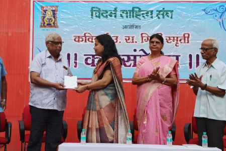 u r giri memorial poets