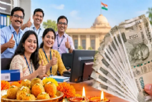 केंद्रीय कर्मचाऱ्यांची दिवाळी आणखी गोड!