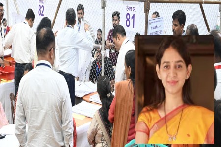 pune graduate constituency election