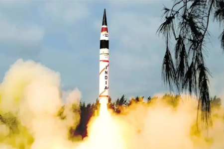 missile