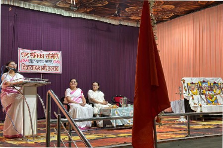 samiti bul