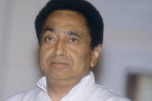 kamal nath land case former cm