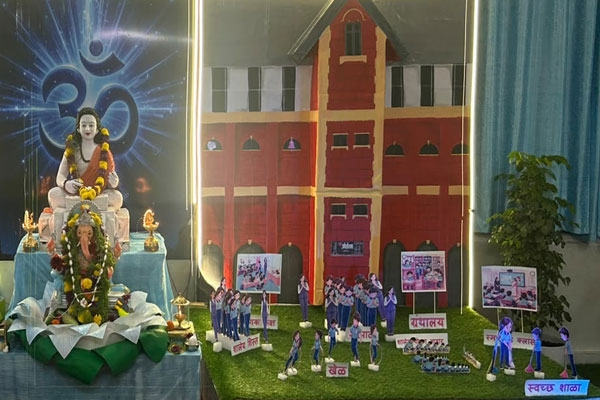 New English High School New English High School