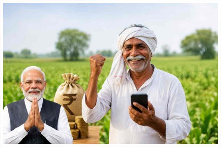 पीएम-किसान योजनेचा २४ वा हप्ता जारी!