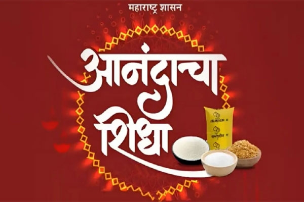 shidha shidha