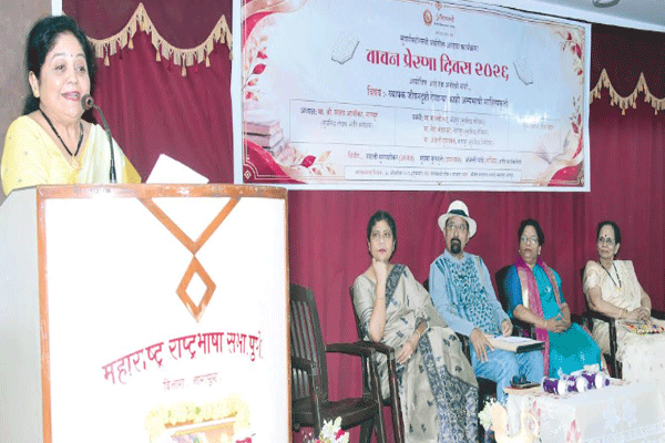 nagpur-news nagpur-news