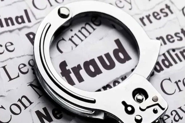 government job scam youth cheated of rs 12 lakh in nagpur