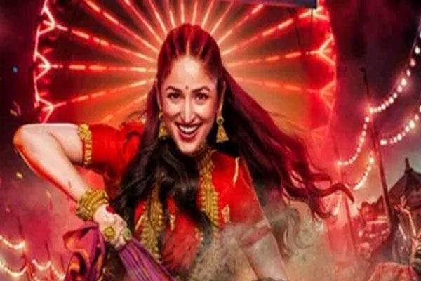 fata patakha song from nayyi naveli released by zee music, starring yami gautam