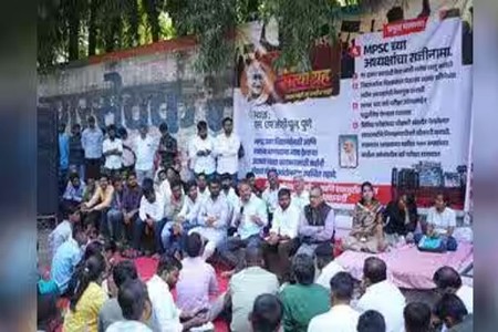 MPSC विद्यार्थ्यांच्या आंदोलनावर हायकोर्ट नाराज