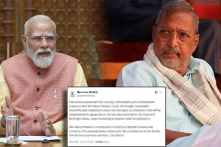 नाना पाटेकरांच्या निधनाने कलाविश्वात मोठी पोकळी