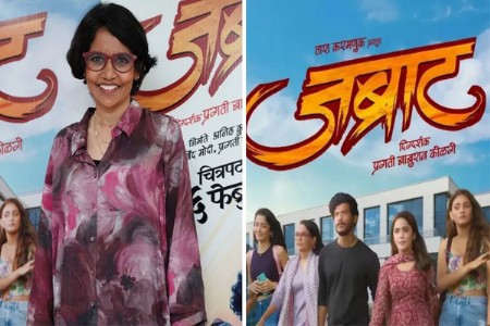 कौतुकास्पद! अमेरिकेतून मराठी संस्कृतीची सांगड