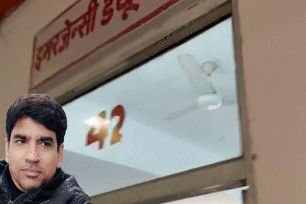 Rampur lawyer murdered