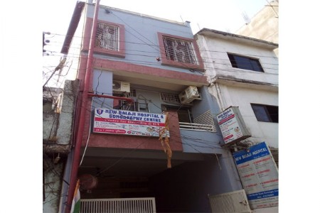 प्रकरण बाळ विक्रीचे!