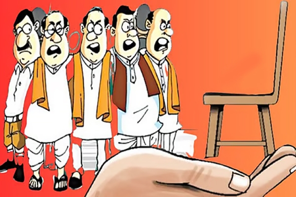 राजकारण 