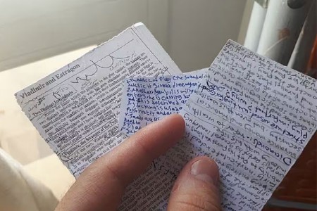 बारावी परीक्षेत पाचव्या दिवशी देखील कॉफी प्रकार