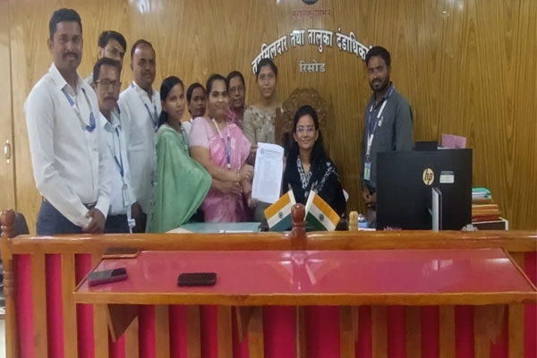 land records department,