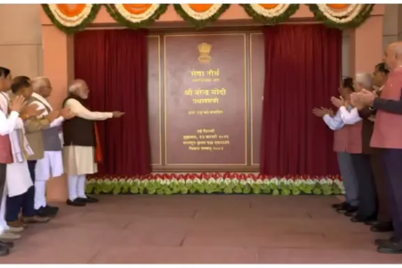 मोदींचे पीएमओ झाले सेवातीर्थ