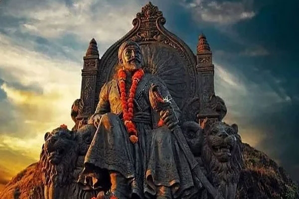 chhatrapati shivaji