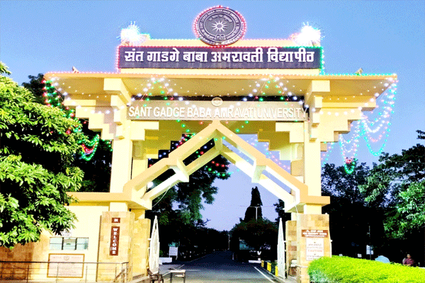 Amravati University