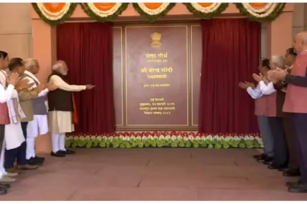 मोदी सेवातीर्थ 