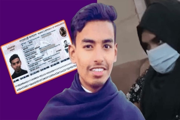 Main accused in Bangladesh