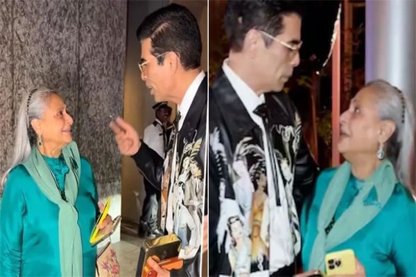 Jaya Bachchan Karan Johar,
